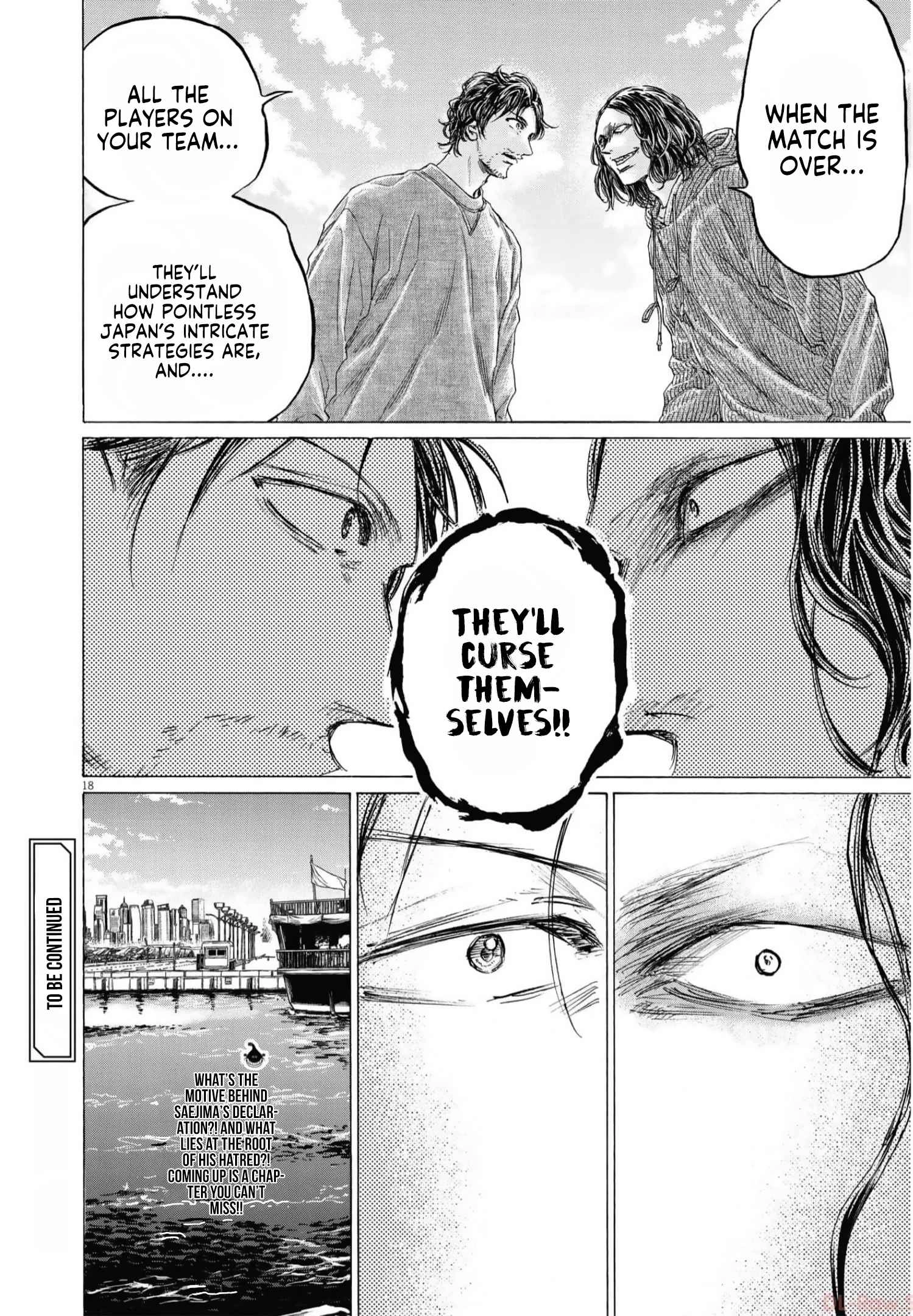 Ao Ashi [ALL CHAPTERS] Chapter 342 19